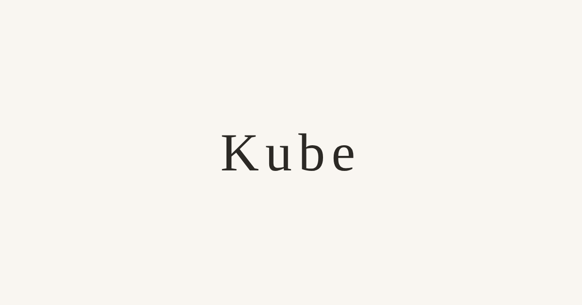 Kube