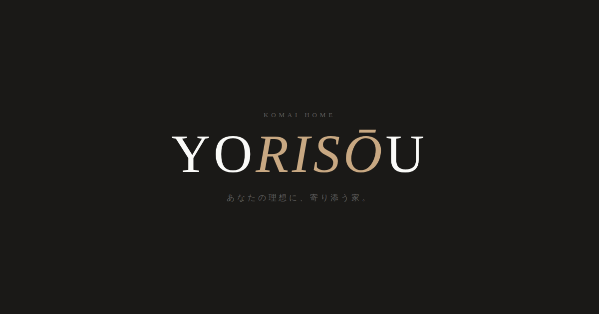 YORISOU_IE